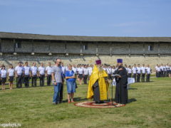 3 августа 2018 года на Соборной площади Псковского кремля прошло принятие присяги служащих Федеральной службы судебных приставов.