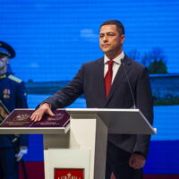 17 сентября 2018 года в городе Пскове прошла торжественная церемония вступления в должность губернатора Псковской области Михаила Юрьевича Ведерникова.