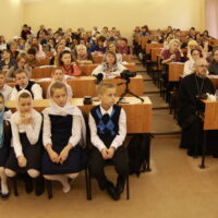 26 октября 2018 года в Псковской епархии прошел научно-методический семинар для учителей Основ православной культуры и педагогов воскресных школ.
