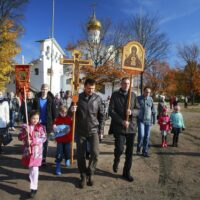 14 октября 2018 года состоялся традиционный ежемесячный крестный ход вокруг города Пскова.