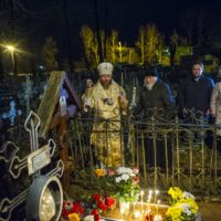 18 ноября 2018 года митрополит Псковский и Порховский Тихон совершил заупокойную литию на могиле иеромонаха Рафаила (Огородникова)