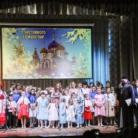 13 января 2019 года в районном Доме Культуры города Порхова прошел традиционный Рождественский концерт.