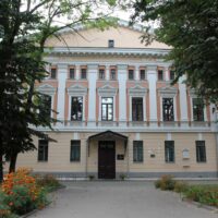 23 июля 2019 года в Псковском Государственном университете прошли вступительные испытания для абитуриентов направления «Теология».