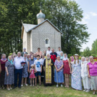 28 июля 2019 года, на месте рождения святого равноапостольного великого князя Владимира в поселке Будник Псковского района был совершен праздничный молебен.