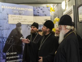 5 октября 2019 года в Псково-Печерском монастыре состоялось открытие выставки, посвященной 60-летию со дня начала игуменства архимандрита Алипия (Воронова).