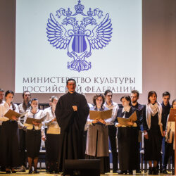 26 ноября 2019 года в Паломническом центре Псково-Печерского монастыря состоялась первая научно-практическая конференция регентов, руководителей хоров воскресных школ и певчих.