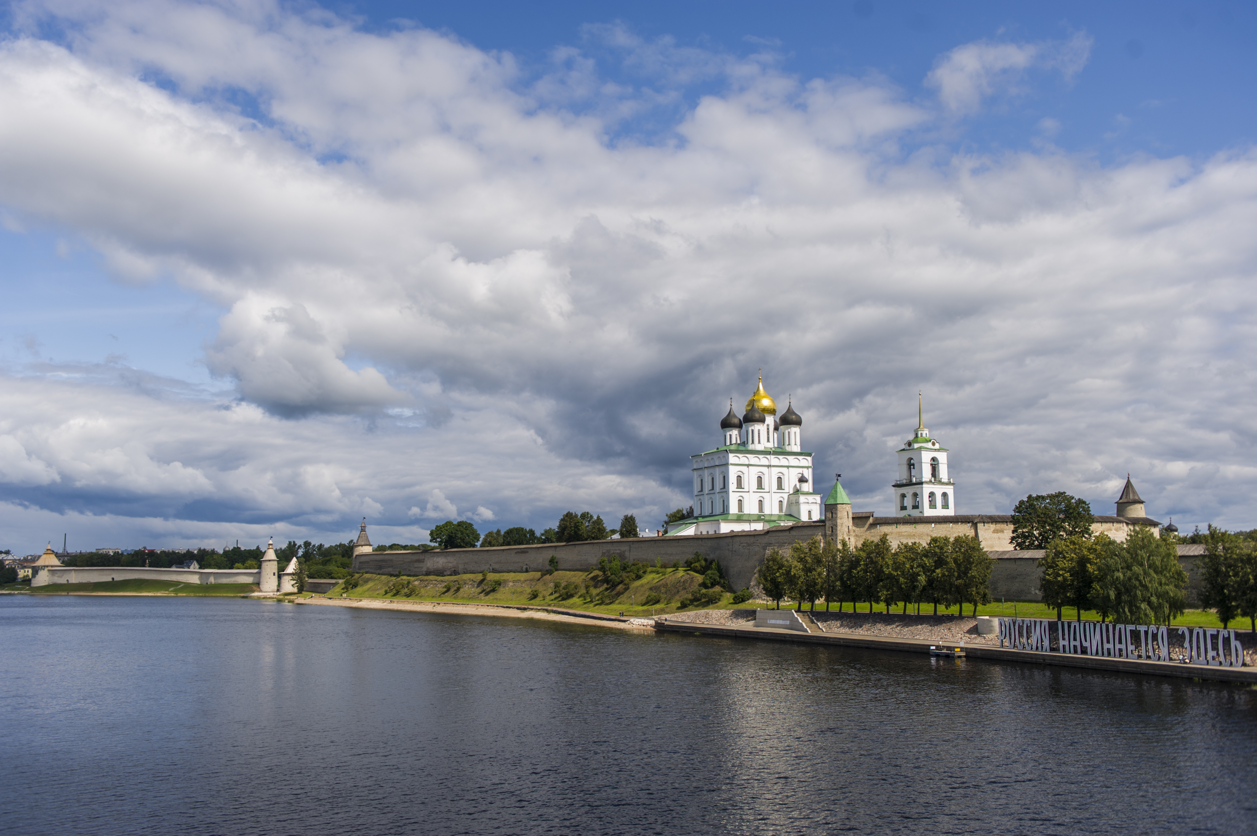 Псков Троицкий собор 12 века