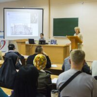 Как построить крепкую семью, обсудили российские и зарубежные теологи на VI Свято-Тихоновской конференции в ПсковГУ.