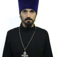 иерей Алексий Сущенко