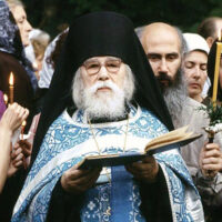Выставка об отце Иоанне (Крестьянкине) откроется в Псково-Печерском монастыре