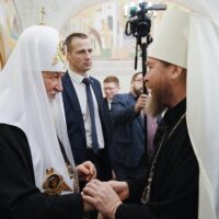 Поздравление Святейшему Патриарху Московскому и всея Руси Кириллу в день рождения