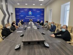 В феврале состоялось очередное заседание комиссии по помилованию на территории Псковской области