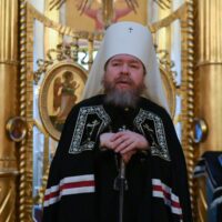 Слово митрополита Псковского и Порховского Тихона в Прощеное Воскресенье