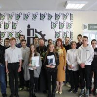 В Псковском политехническом колледже отметили День православной книги