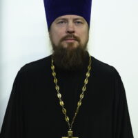 иерей Сергий Рассадников