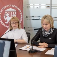 В городе Пскове в формате онлайн прошли XII Международные Александро-Невские чтения