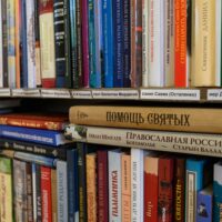 В День славянской письменности и культуры при храме Александра Невского города Пскова пройдет книжная ярмарка