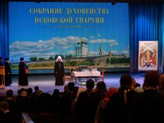 19 мая 2021 года в Псковской епархии прошло Епархиальное собрание