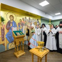 Митрополит Псковский и Порховский Тихон совершил освящение нового корпуса Псково-Печерской духовной семинарии