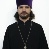 иерей Антоний Лунгу