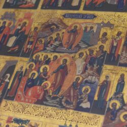 Как нам надлежит уготовить путь Богу