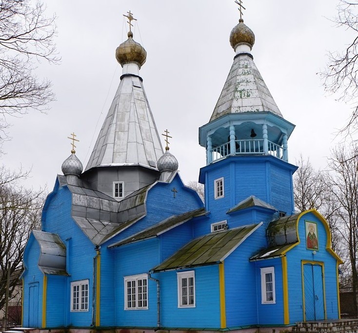 каталог Пыталово