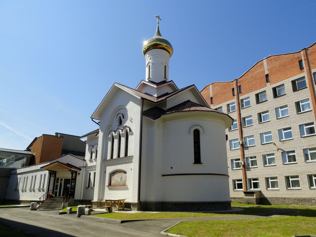 Храм свт. Луки Крымского при Городской больнице г.Пскова – Псковская епархия