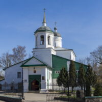 Предстоящее служение митрополита Псковского и Порховского Арсения