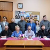 ПсковГУ объявляет набор на заочное обучение в бакалавриат по профилю «История церкви»