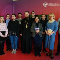 В ПсковГУ прошла презентация сборника статей ХХХ Международных Рождественских образовательных чтений «К 350-летию со дня рождения Петра I: секулярный мир и религиозность»