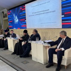 Митрополит Псковский и Порховский Тихон возглавил работу III Всероссийской конференции епархиальных древлехранителей и архитекторов