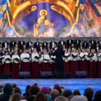 В Пскове начался Всероссийский хоровой фестиваль им. М. Ф. Гривского