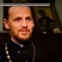 На ГТРК “Псков” вышел сюжет, посвященный погибшему иерею Александру Цыганову