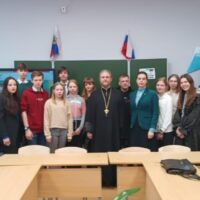 В Псковской епархии прошли культурно-образовательные лекции о ЮНЕСКО для школьников