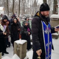 В храме великомученика Димитрия Солунского города Пскова почтили память блаженной старицы Екатерины (Булыниной)