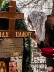 В Пскове почтили память иерея Александра Цыганова