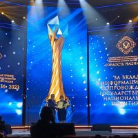 Проект «Свято место» стал лауреатом первой степени IV Всероссийской общественной премии «Гордость нации – 2023»