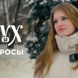 В рамках работы молодежного медиапроекта «Дух» состоялась премьера новой рубрики под названием «Дух. Вопросы»
