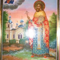 Священномученик Александр Подоклинский