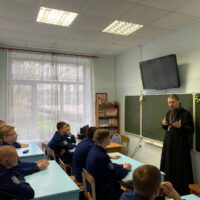 Руководитель Отдела религиозного образования и катехизации Псковской епархии провел пастырскую беседу с учащимися лицея «Развитие»