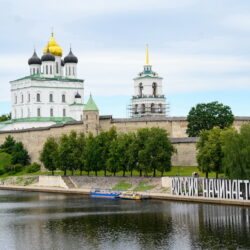 Предстоящее служение митрополита Псковского и Порховского Арсения