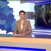 В эфире ГТРК «Псков» рассказали о праздновании дня памяти святителя Тихона в Псковской епархии