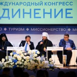 В Псковской епархии состоялось торжественное открытие Международного Конгресса «Единение»