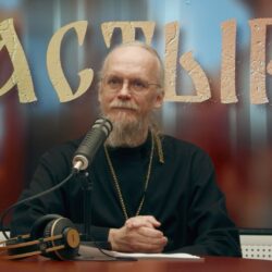 На радио «ПЛН FM» состоялся новый выпуск программы «Пастырь»