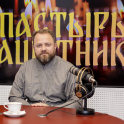 На радио «ПЛН FM» состоялся новый выпуск программы «Пастырь. Защитники Отечества»