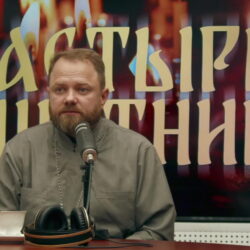 На радио «ПЛН FM» вышел очередной выпуск специального проекта программы «Пастырь» — «Защитники Отечества»