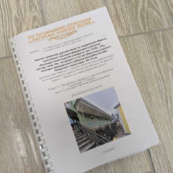 Согласована научно-проектная документация реставрации лазарета Псково-Печерского монастыря