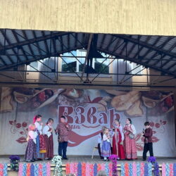 Детский фольклорный коллектив «Звонница» выступил на II Международном фестивале «Взвар»