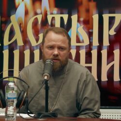 На радио «ПЛН FM» вышел очередной выпуск специального проекта программы «Пастырь. Защитники Отечества»