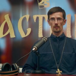 На радио «ПЛН FM» состоялся новый выпуск программы «Пастырь», посвященный святителю Тихону